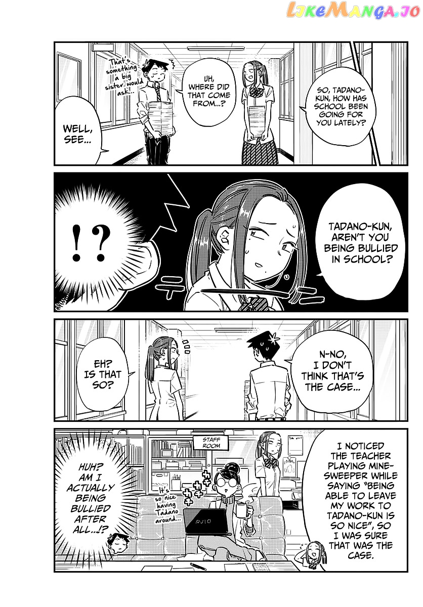 Komi Can